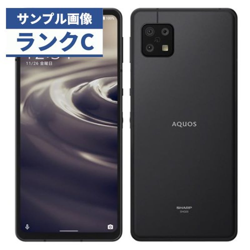 AQUOS SH-54B docomo ブラック 中古 値下中古美品 AQUOS sence6 SH-54B