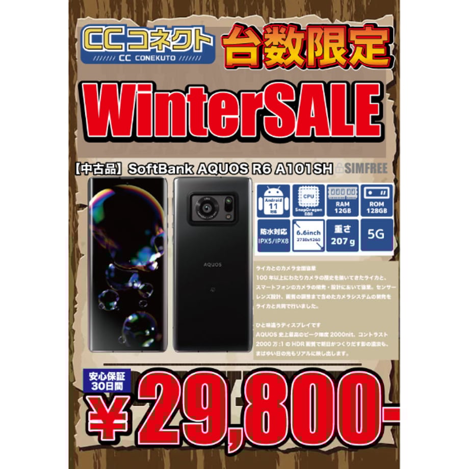 65435feac2d1e40030b53fe7