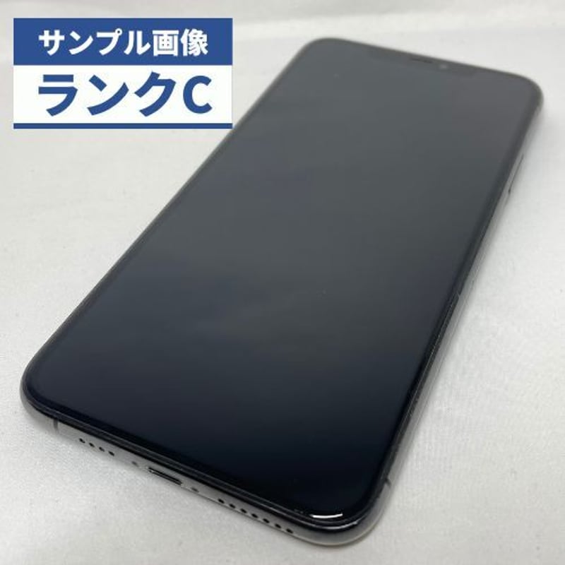 au iPhone XS Max 64GB 画面割れ　ジャンク