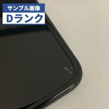 【中古Dランク】Galaxy Z Flip3 5G SC-54B SIMロック解除済 docomo版 【7日間保証】