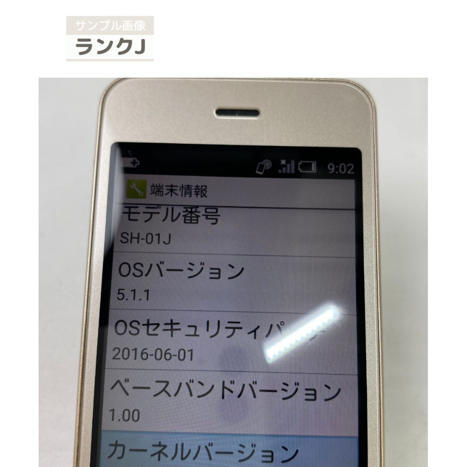 6807670e1b359a108381eda5