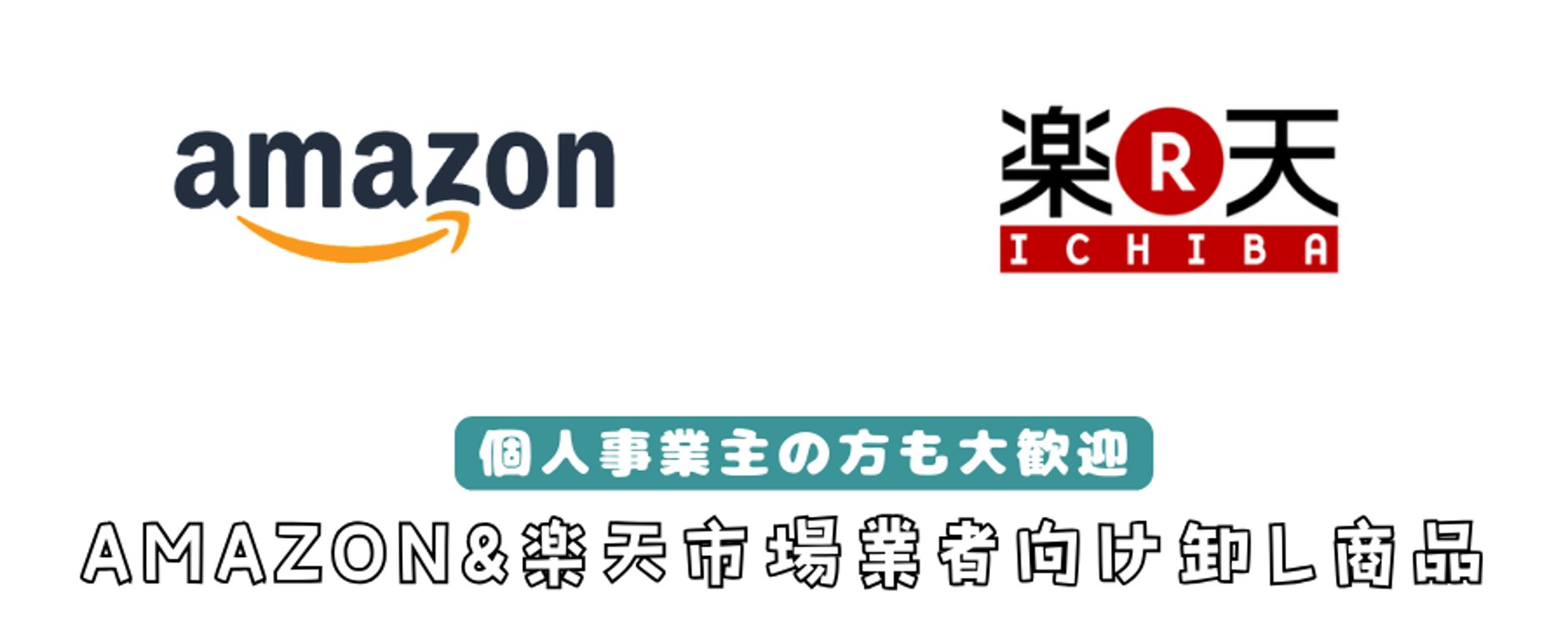 Javaモバイルエージェント（ほぼ新品、送料込） CCコネクトオンラインストア