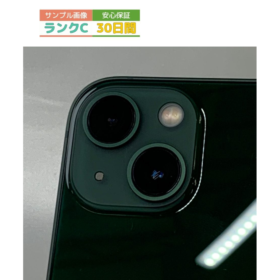 67f8a4d9fb3f2dc40d69cf13