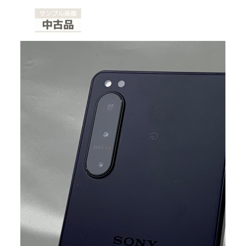 中古品】docomo Xperia 5 IV SO-54C ブラック エクリュホワイト 中古品】docomo Xperia 5 IV SO-54C ブラック エクリュホワイト