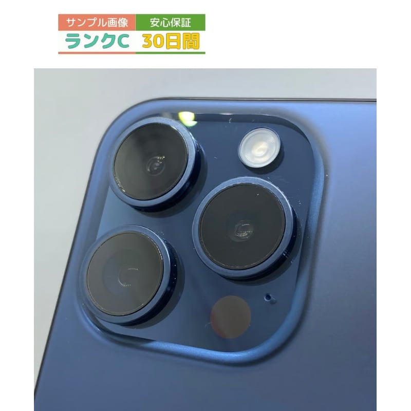 中古品】Softbank iPhone 15 Pro 128GB ブルーチタニウム 【 中古品】Softbank iPhone 15 Pro 128GB ブルーチタニウム 【