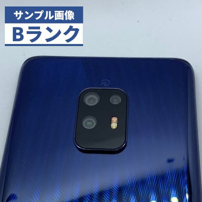 中古Bランク】arrows 5G F-51A SIMロック解除済 docomo版 | CCコ...