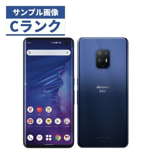 中古Cランク】arrows 5G F-51A SIMロック解除済 docomo版 【安心 中古Cランク】arrows 5G F-51A SIMロック解除済 docomo版 【安心