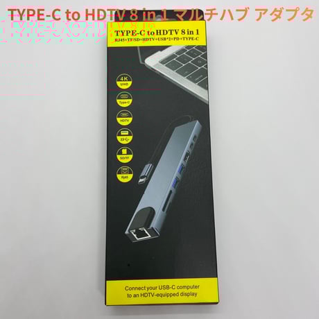 商品一覧 | CCコネクトオンラインストア 12月27日から1月4日まで、休業