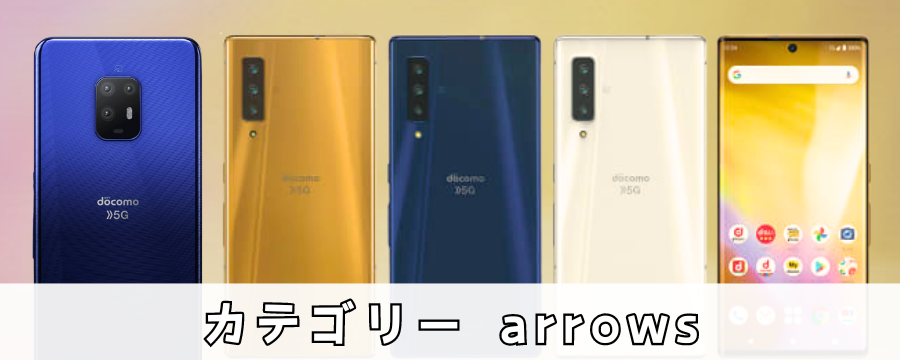 ✨63000円➡45000円✨【～7/21期間限定特価】理科全部入り CCコネクトオンラインストア