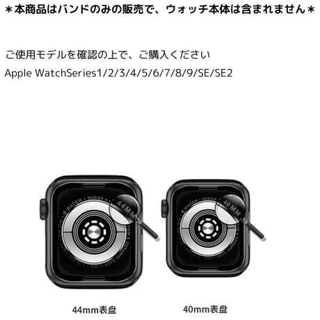 【新品】Apple Watch キラキラ ケース 【2個購入で割引】 ラインストーン ダイヤモンド風 カバー 全シリーズ対応