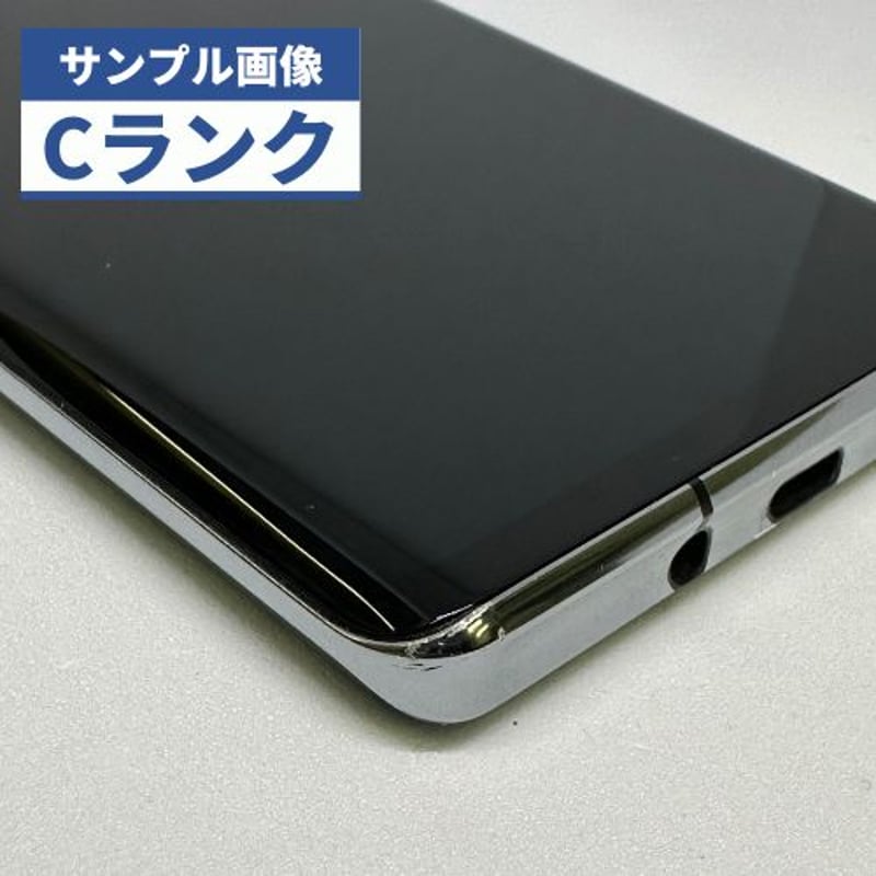 中古Cランク】Softbank AQUOS R6 A101SH SIMロック解除済【安心30 中古Cランク】Softbank AQUOS R6 A101SH SIMロック解除済【安心30