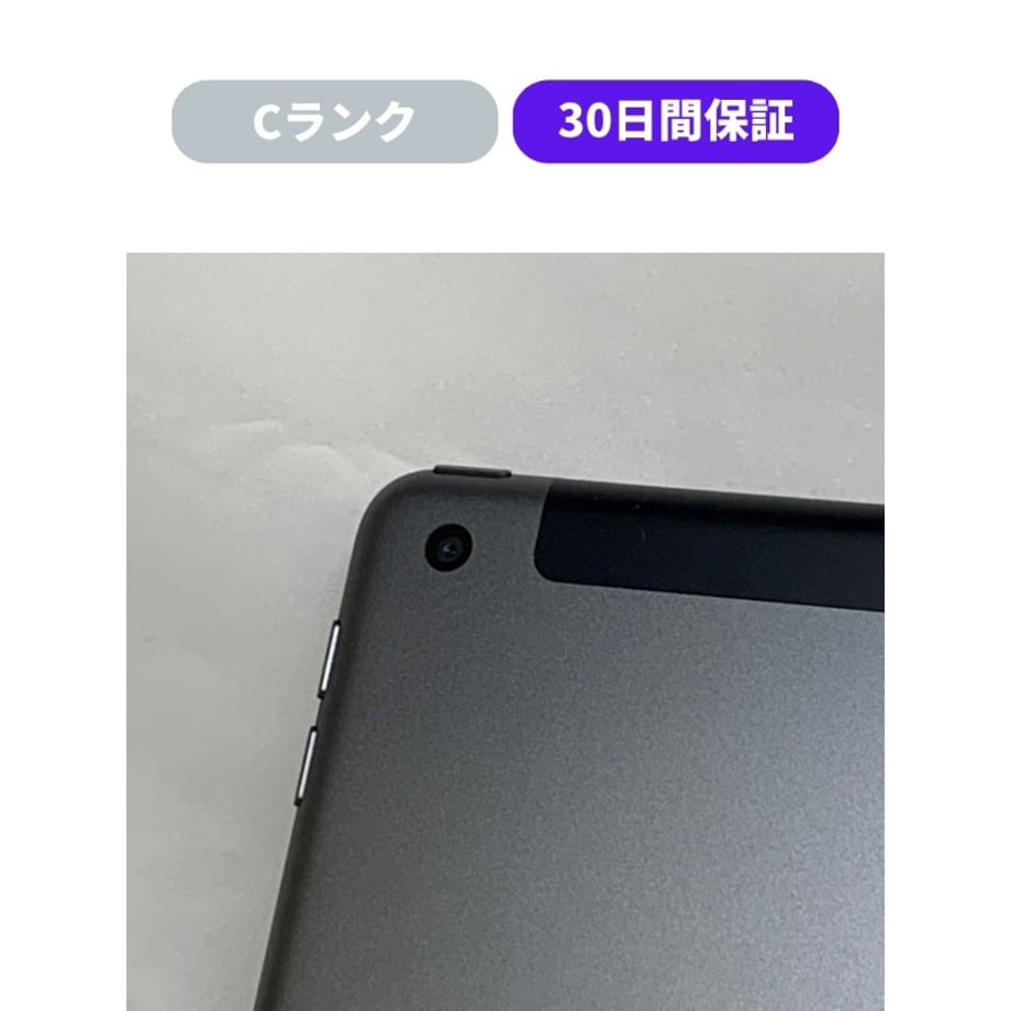 67d23a68b0a30291e5efbcd7