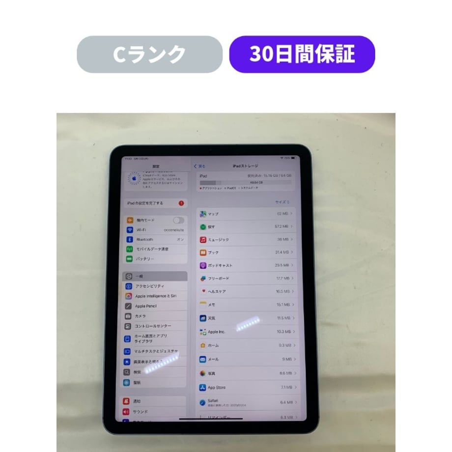 67d23d990decc72073914db3