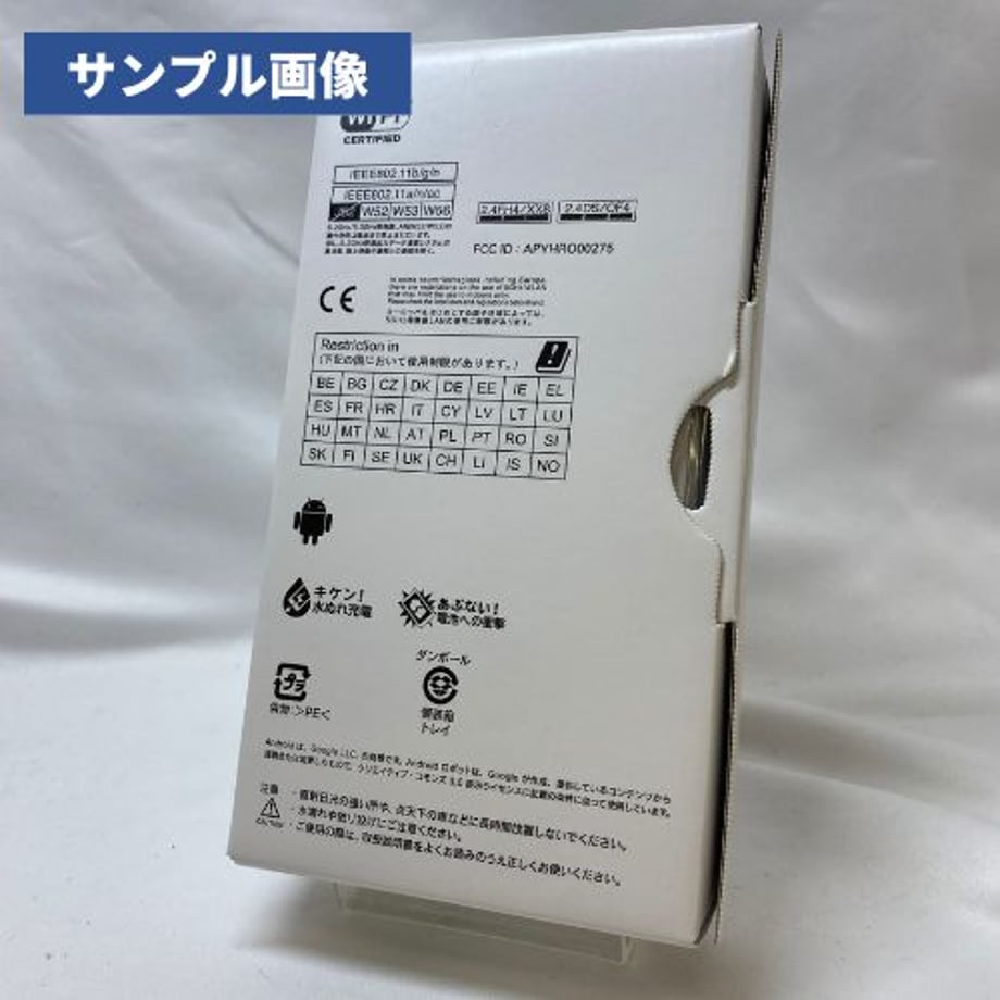6764e8cb5ddc5d016cb25635