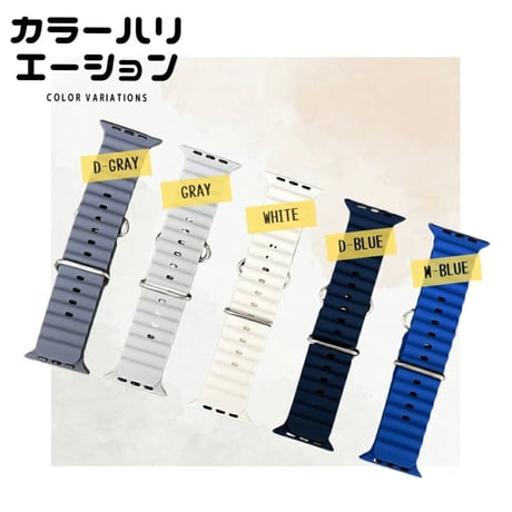 シリコンバンド | STORES