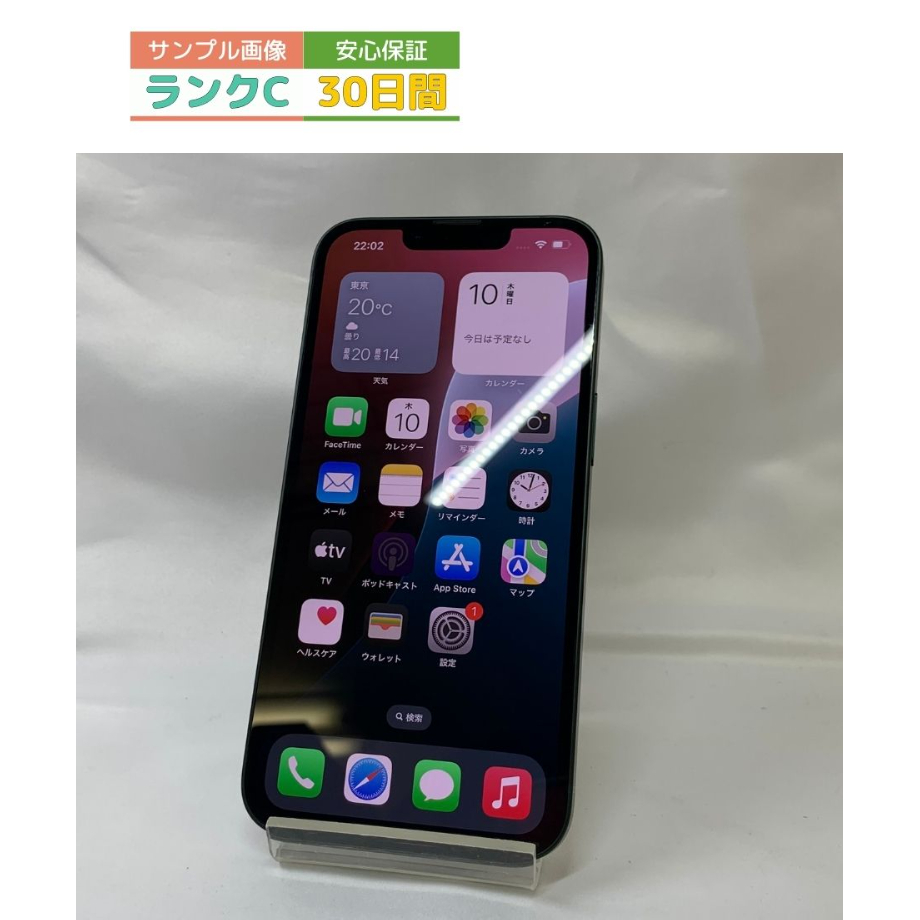 67f8a4d9fb3f2dc40d69cf13
