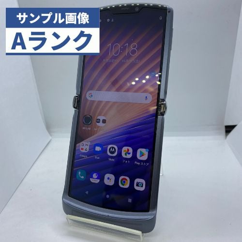 Motorola - Motorola razr 5G 256GB Cランク SIMフリー 保証期間30日 ポリッシュグラファイト 美品】Softbank motorola razr 5G 256GB MOSAC1 ポリッ