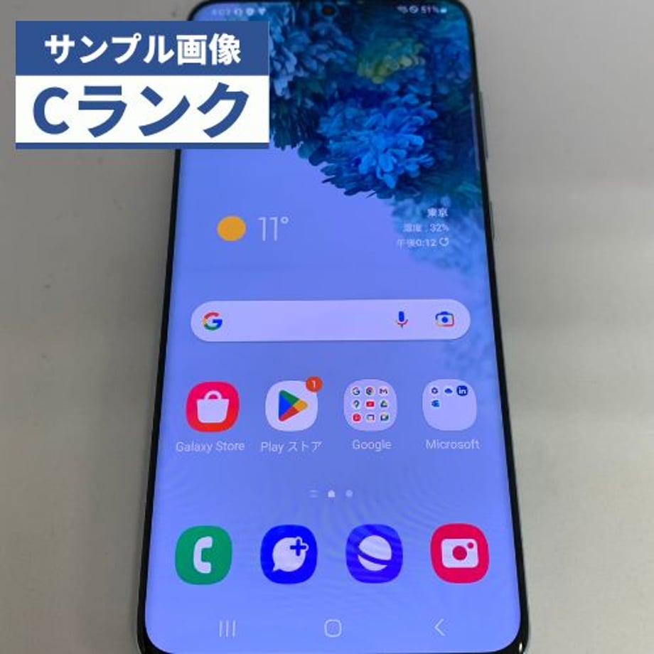 65f7ed0422176f05462b93fd