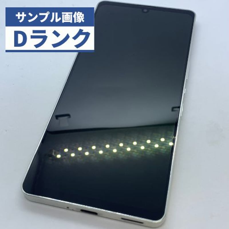 【中古Dランク】au AQUOS zero6 SHG04 ホワイト SIMロック解除済 【7日間保証】 中古Dランク】AQUOS zero6 SHG04 SIMロック解除済 au版 【7日間