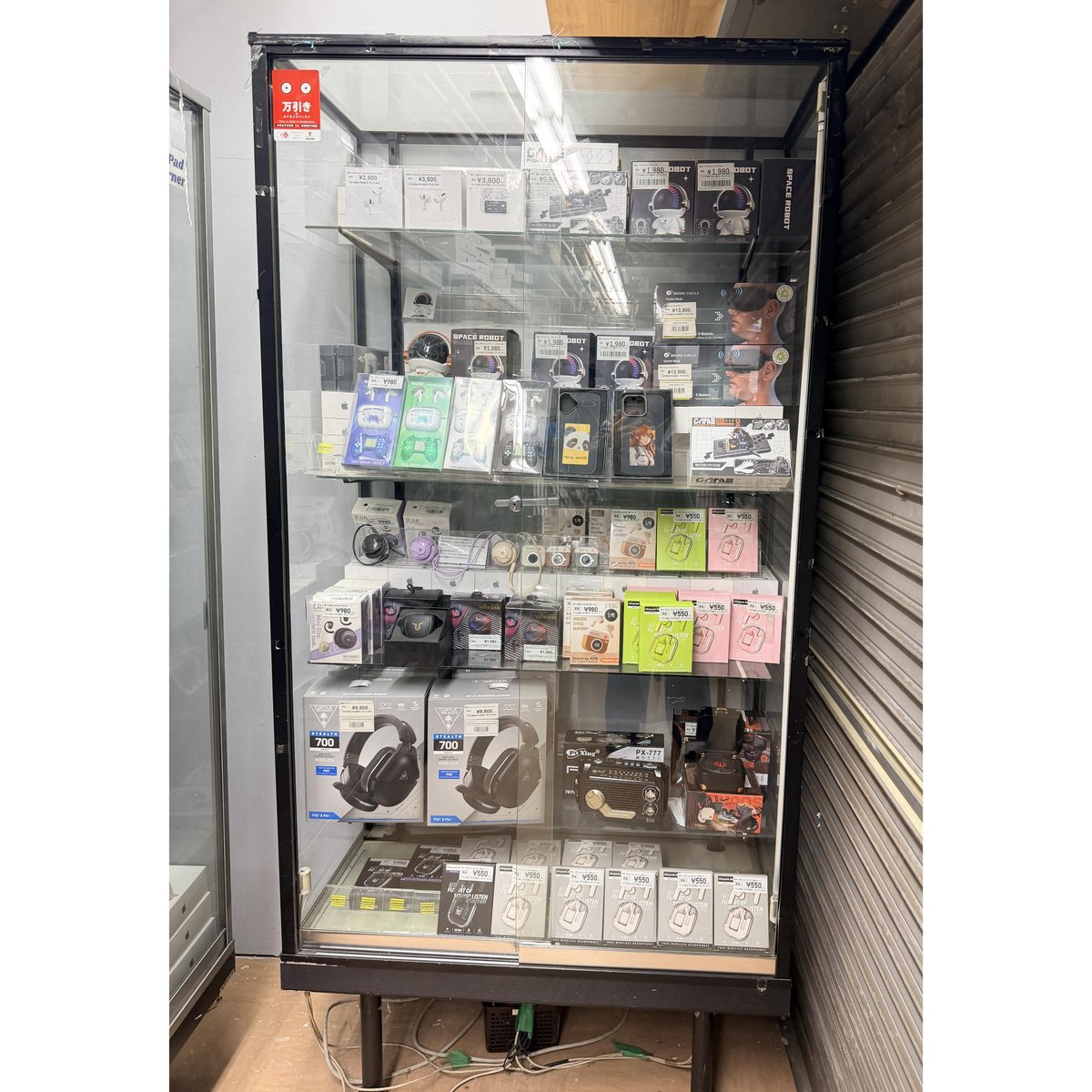 引取限定】 ガラスショーケース 店舗什器 8点 | CCコネクトオンライン