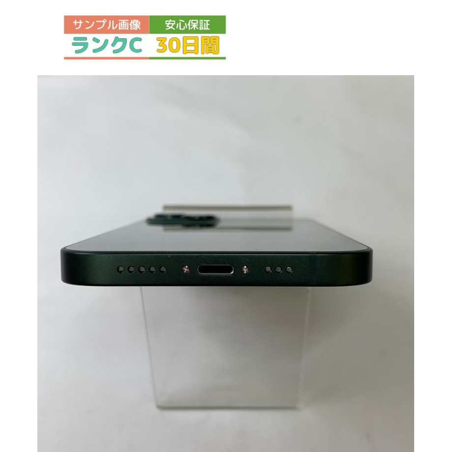 67f8a4d9fb3f2dc40d69cf13