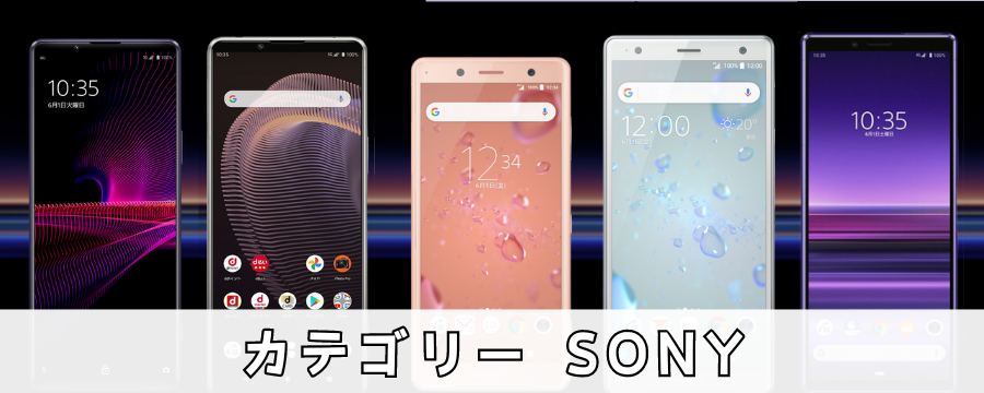 CCコネクトオンラインストア