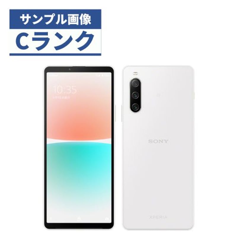 新品 色っぽく SIMフリー Xperia 10 IV 128GB 白黒セット 