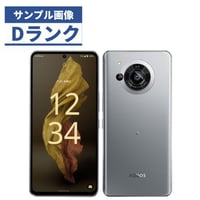 【訳あり品】Softbank  AQUOS R7  A202SH ブラック シルバー 【7日間保証】