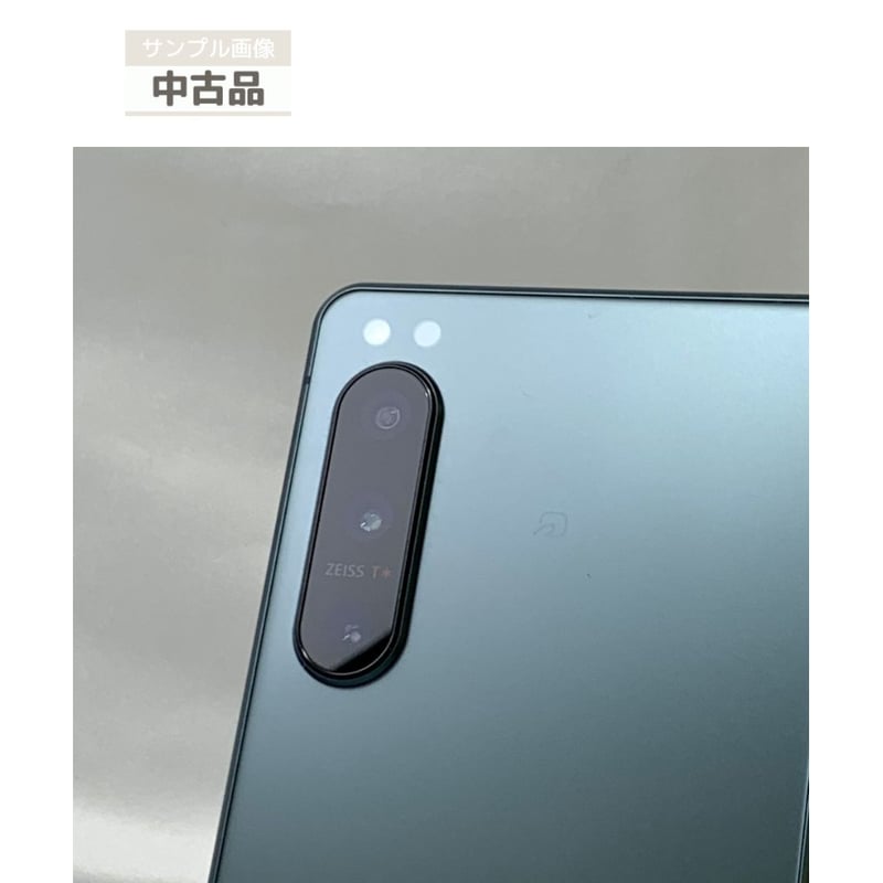 中古品】docomo Xperia 5 IV SO-54C ブラック エクリュホワイト 中古品】docomo Xperia 5 IV SO-54C ブラック エクリュホワイト