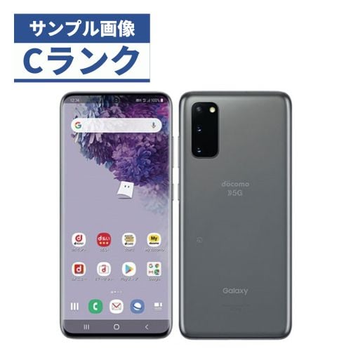 【ジャンク(操作可)】docomo Galaxy S20 5G SC-51A ジャンク(操作可)】docomo Galaxy S20 5G SC-51A - メルカリ