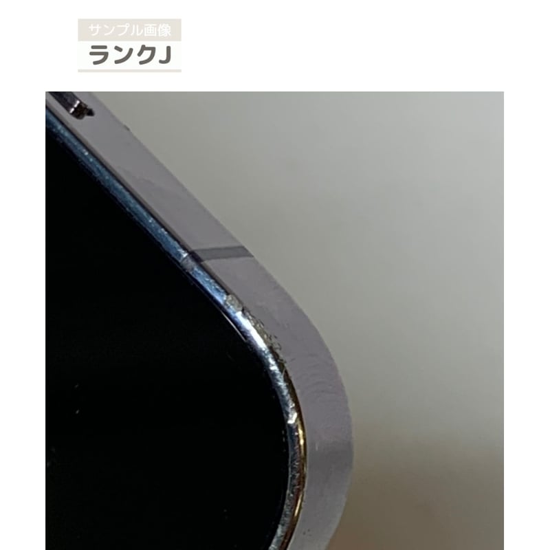 ジャンク品】 iPhone 14 Pro 128GB ディープパープル SIMFREE版【 ジャンク品】 iPhone 14 Pro 128GB ディープパープル SIMFREE版【