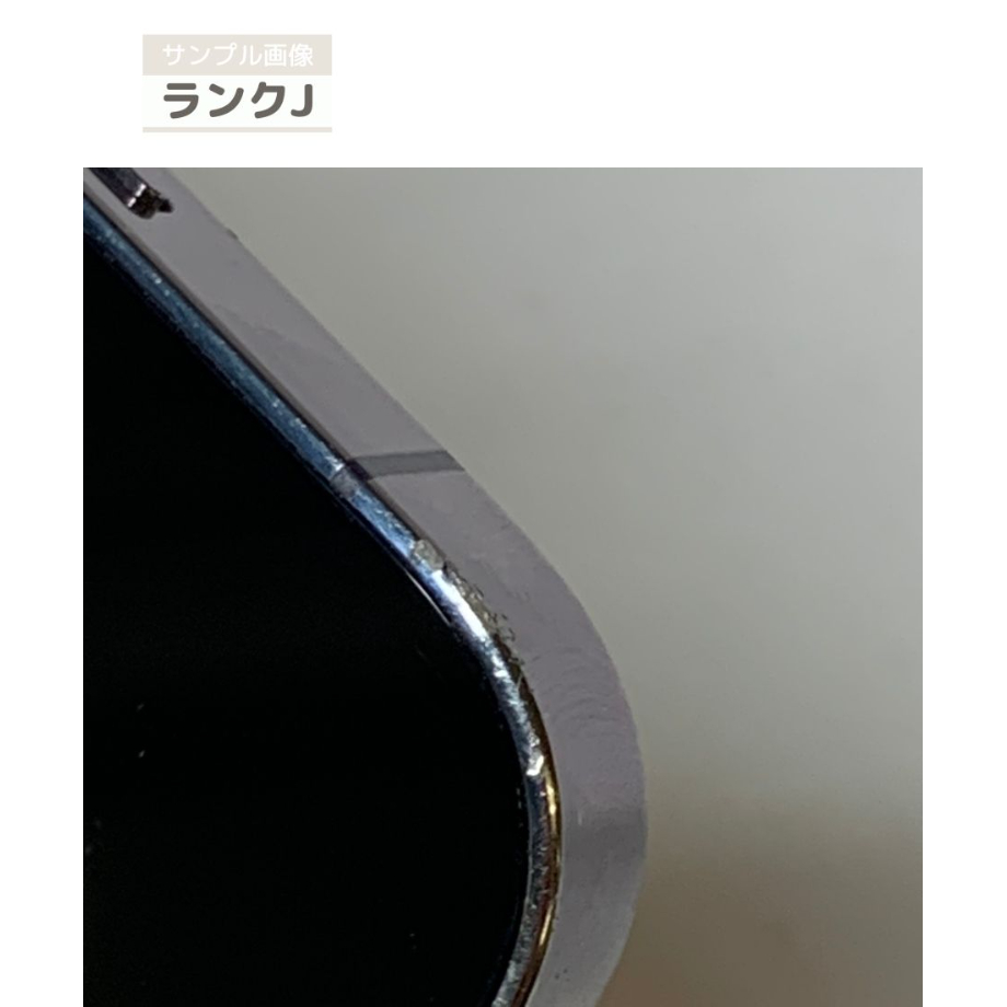 ジャンク品】 iPhone 14 Pro 128GB ディープパープル SIMFREE版【 ジャンク品】 iPhone 14 Pro 128GB ディープパープル SIMFREE版【