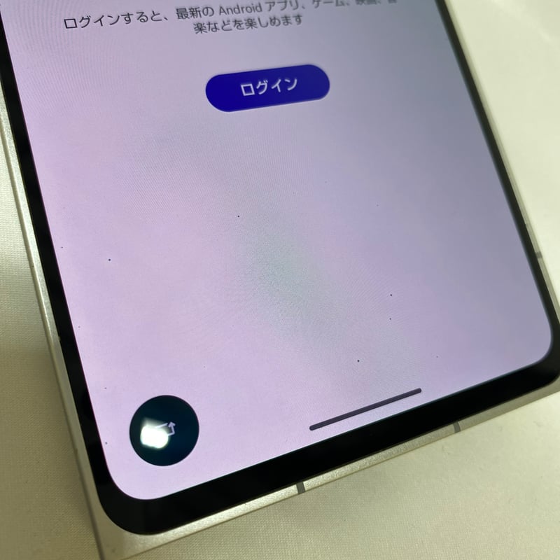 LEITZ PHONE 2 ライカホワイト 512GB ライツフォン2 LEITZ PHONE 2｜価格比較・最新情報 - 価格.com