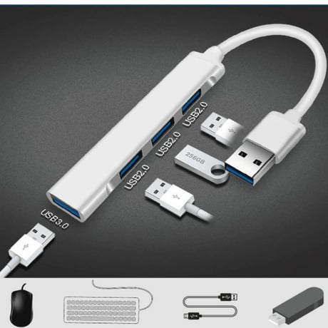 【新品】高速4ポートUSB3.0ハブ！軽量・即使える万能タイプ【マルチポートアダプタ】