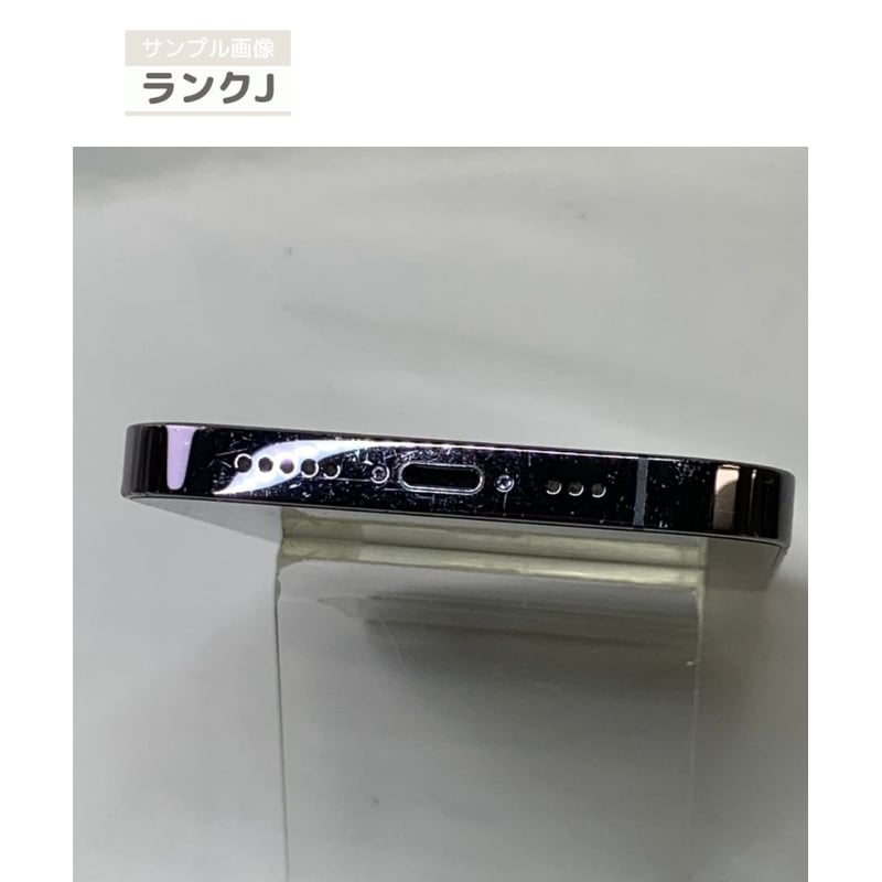 ジャンク品】 iPhone 14 Pro 128GB ディープパープル SIMFREE版【 ジャンク品】 iPhone 14 Pro 128GB ディープパープル SIMFREE版【