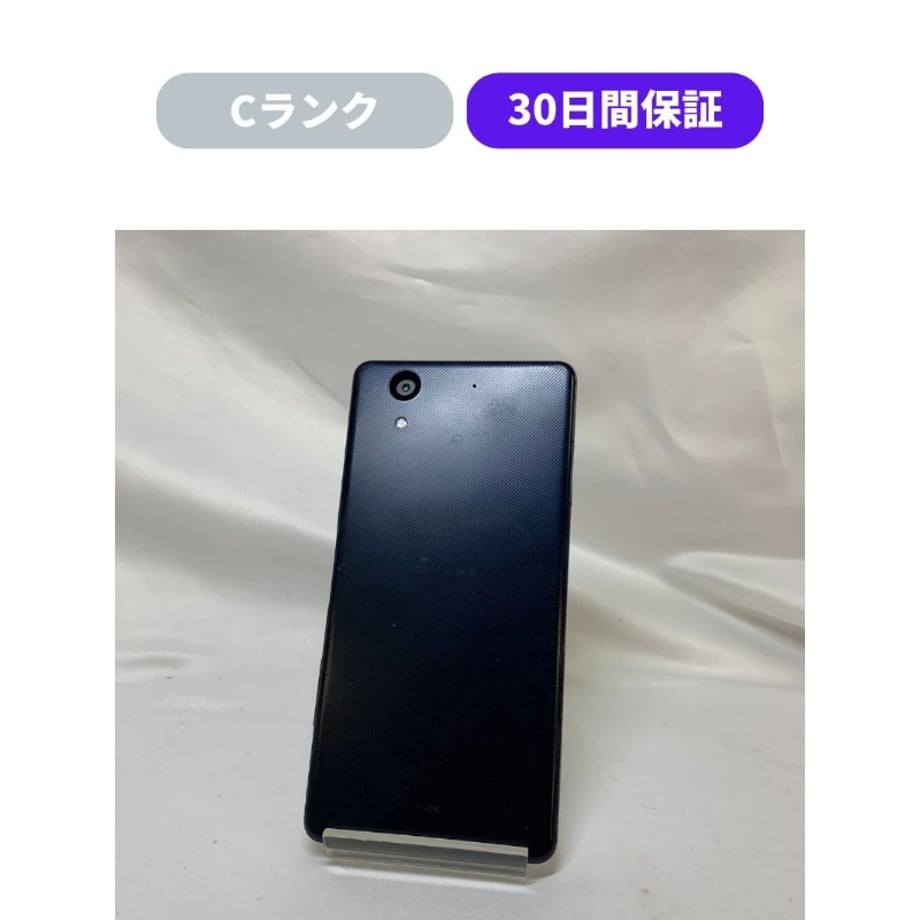 67d283132cd2e10ff2c631c5