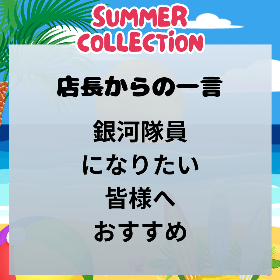 68638e7c96e1cb37a9061099