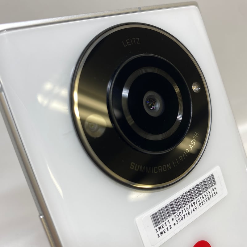 Dランク品】Softbank Leitz Phone 2 512GB LP-02 ライカホ