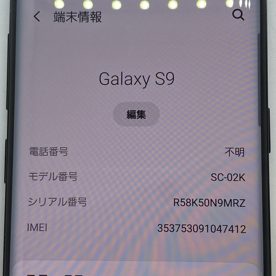 682d53f76ebf6411522508f9