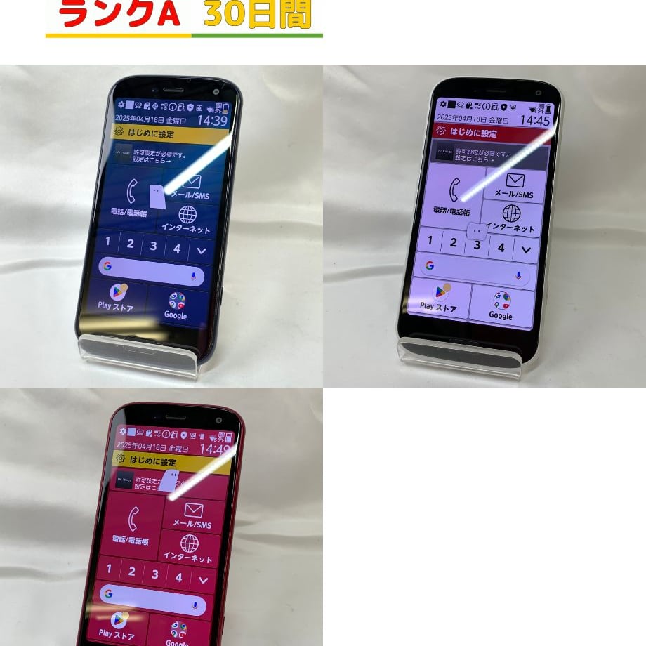 6801ebe8f30db2309b0830a7