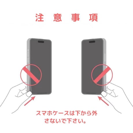 【新品】NFC機能付き スクリーン搭載 iPhoneケース DIYカスタム対応 写真表示 アプリ操作 iPhone13～17/ Pro/ Pro Max/Plus対応 耐衝撃スマホケース