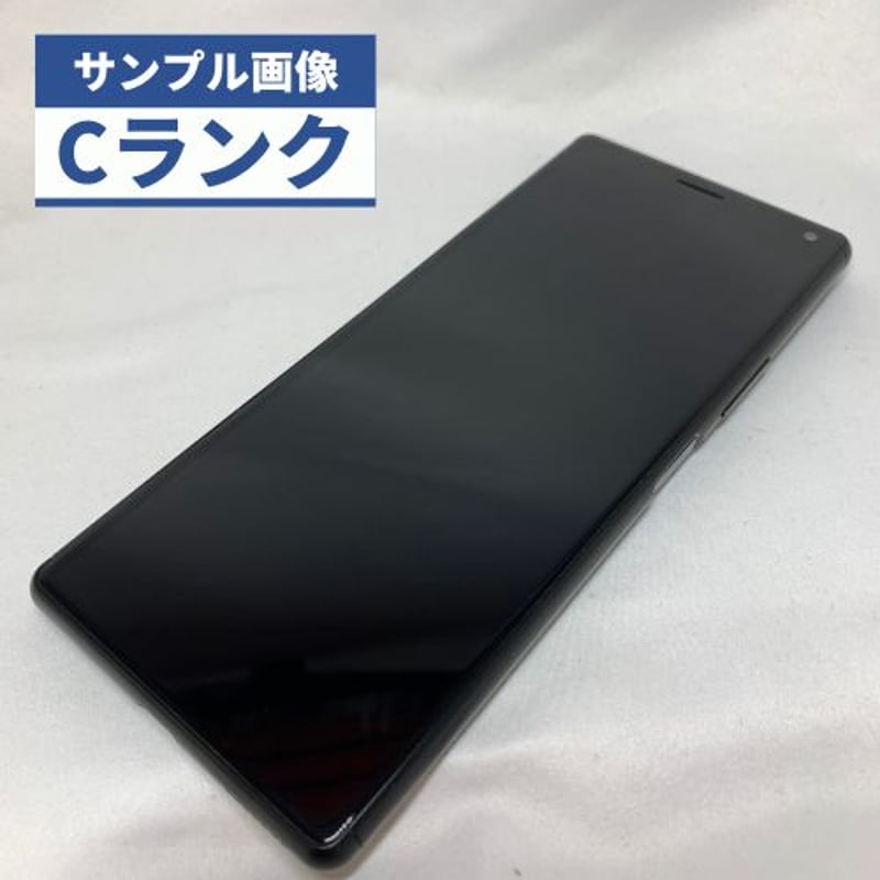 中古品C】au Xperia 8 SOV42 ブラック【安心30日保証】 | CC 中古品C】au Xperia 8 SOV42 ブラック【安心30日保証】 | CC