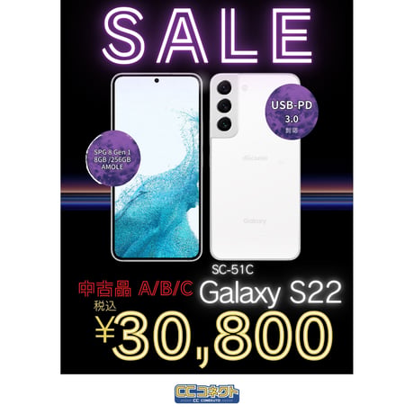L GALAXY THE LIMITED EDITION 外箱なし $_57.JPG?set_id=8800005007