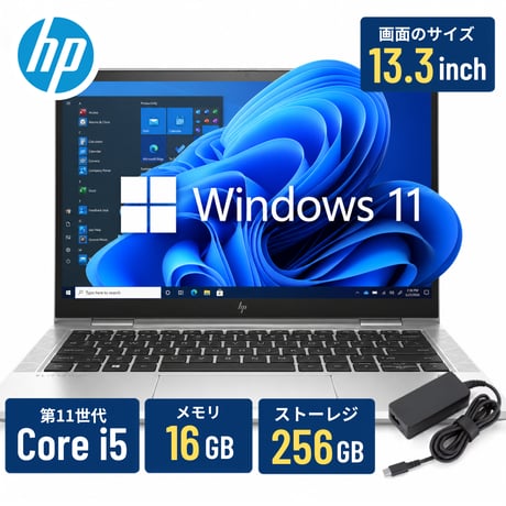 【中古品】HP EliteBook x360 1030 G8 i5-1145G7 16GB SDD 256GB 13.3型 Windows 11 Pro シルバー 【30日間保証有り】