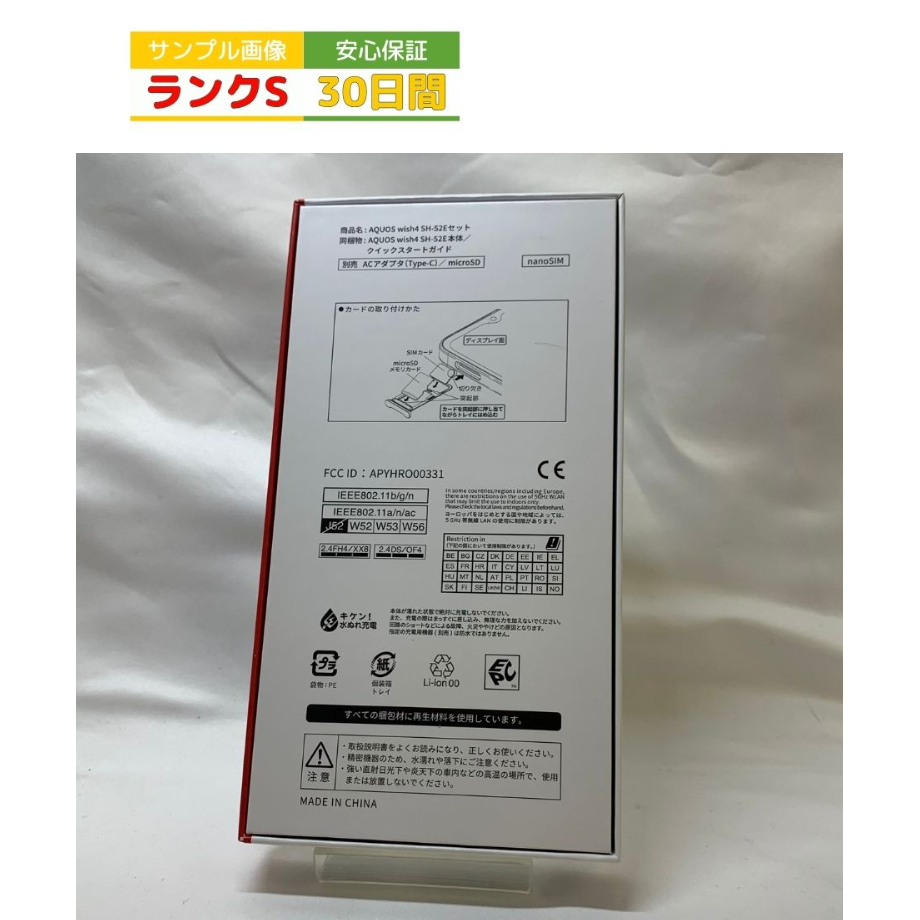67eb60611a112f14c5e4ab05