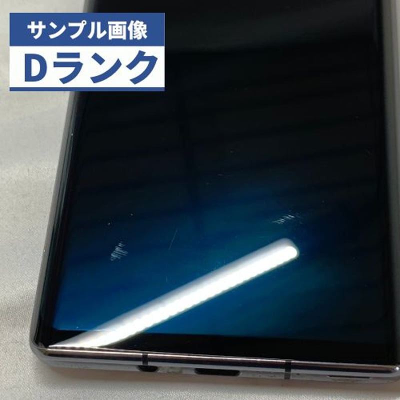 中古Dランク】AQUOS R6 A101SH SIMロック解除済 Softbank版 【7日...