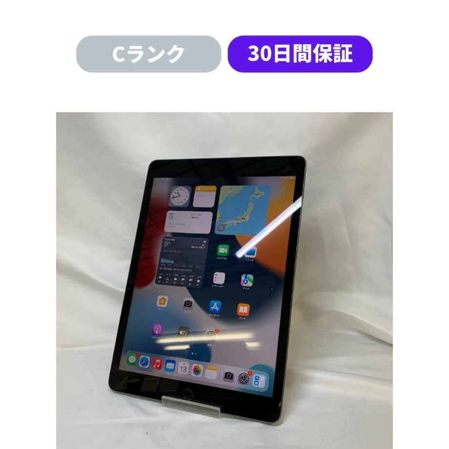 67d23a68b0a30291e5efbcd7