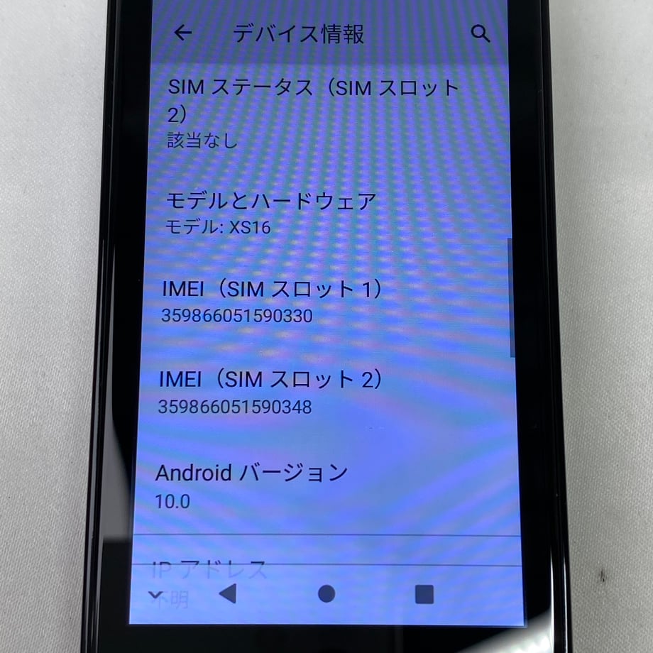 67f7893575716eff441e00dd