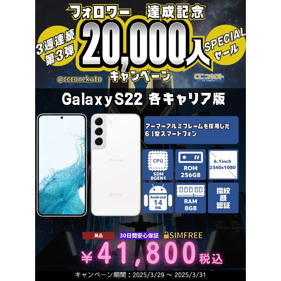67e7b7705b90ec6ff3f38916