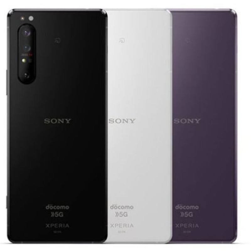 中古Bランク】Xperia 1 II SIMロック解除済 SO-51A docomo版 |